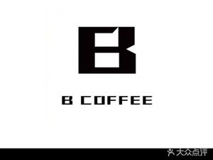 B·COFFEE Baking & Coffee Shop (Nanshan Branch)