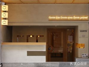 CCC COFFEE · Xixi Xi Coffee