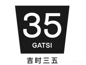 Good Fortune Coffee & Liquor Store