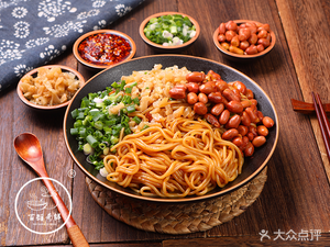 Hundred Can Delicacies Nanchang Noodles (Guimiao Branch)