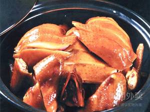 Yu Ke Hakka Cuisine · Stewed Soup (Zhongxing Home Branch)