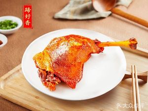 Tí Hao Xiang Sauce Braised Pig Trotters (Nanshan Branch)