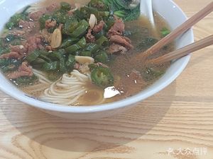 Family Home Changsha Noodles (Modern City Huating Branch)