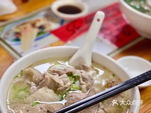 Fengshun Tangfen (Dingtou Nan Alley Branch)