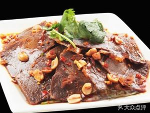 Chang Mao BBQ · Fennel Beef Offal