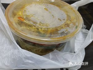 Hunan Pork Rice Noodle Shop (Nanshan Branch)