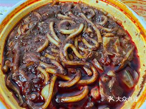 A Zhen Wei Dao Rice Noodles · Xinjiang Fried Rice Noodles (Nanxin Road Branch)