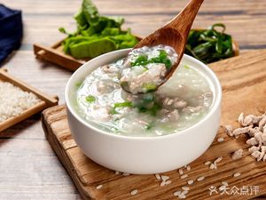 Rice Already Cooked · A Bowl of Fairy Porridge (Nanyou Store)