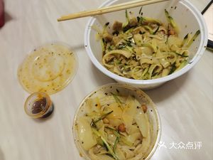 One Bowl of Cold Noodles (Shenzhen University Store)