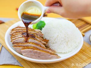 Ming Jia Chenghai Goose Meat Shop (Nanshan Market Branch)