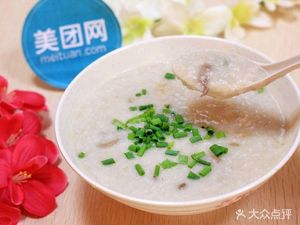 Hangzhou Steamed Dumplings (Binhai Window Store)