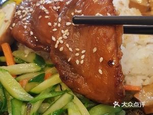 Yonghe Chinese Fast Food