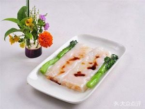 Golden Rice Valley Rice Noodle King