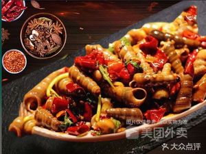 Spicy Stir-Fried River Crab