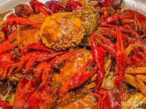 Da E Oil-Boiled Shrimp & Crayfish & Seafood BBQ