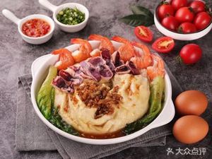 Dai Ji Puning Rice Noodle Shop (Nanshan Branch)