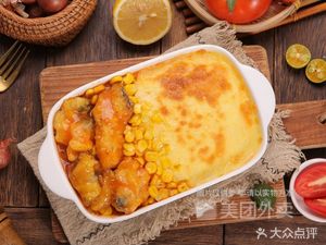 Wild · Cheese Baked Rice · Italian Pasta (Guimiao Road Branch)