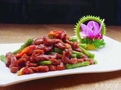 Xin Chaoyang Fast Food Store