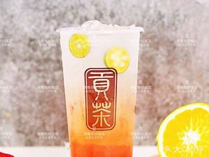 Hand-held Pancakes, Cold Noodles, Milk Tea & Snacks (Nanshan Store)