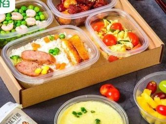 Mi Chu Enterprise Fast Food Box Lunch Work Meal