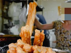 Jianhong Fried Dough Sticks