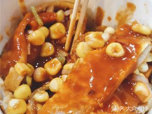 Memory Original Grilled Cold Noodles