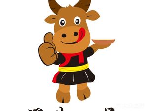 Shenniu No.1 · Chaoshan Fresh Beef Rice Vermicelli Soup (Modern City Huating Branch)