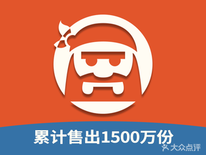 Pirate Shrimp Rice · Peeled Lobster Rice (Shenzhen University Store)