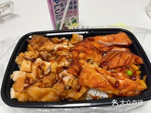 Supreme Beef and Crispy Chicken Rice (Nanshan Store)