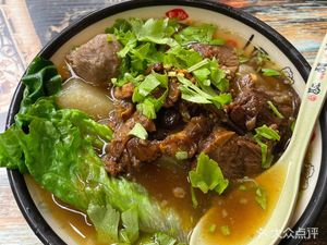 Bai Ta Ding Ji Beef Restaurant (Guimiao Branch)