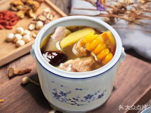 Chao Shan Beef Vermicelli Soup (Xiangnan East Village Store)