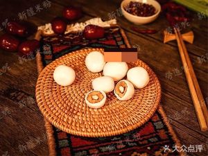 The Legendary Xinjiang Fried Rice Noodles (Nanshan Branch)