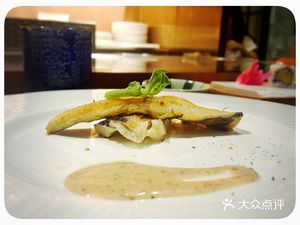 Sunon Smart 2030 Cow General Iron Plate Grill