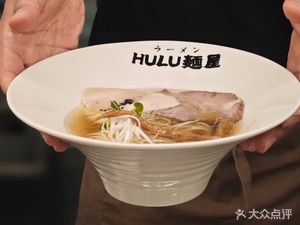 HULU麵屋(南光店)