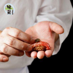 Weizang Japanese Cuisine - Omakase & Sushi (Nanshan Branch)