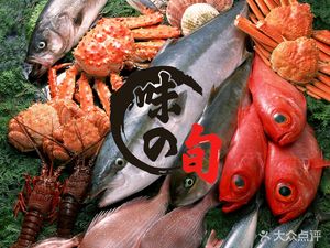 Wei Zhi Xun (Binfen Holiday Garden Branch)