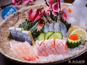 Deki Salmon (Nanshan Market Branch)