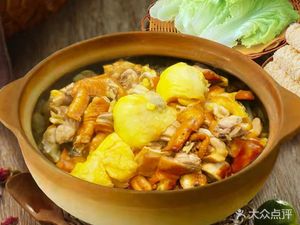 Pan Xiao Chu Guangdong-style Chicken Soup (Xuefu Road Branch)