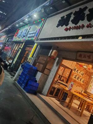 Toujia Charcoal Chicken (Nanyuan Branch)