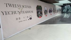 冶春·精致淮扬菜(深创投广场店)