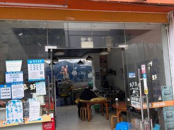 Taste Hunan's Very Much · Hunan Mountain Vegetables