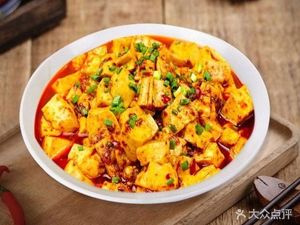 Xiang Yue Bian Delicacies