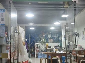 Muyuan Xiang · Hunan Home-style Cuisine