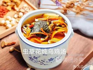 Chaoshan Beef Rice Noodles with Lotus Root Soup (Nanshan Store)