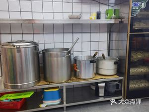 Chaoshan Self-Service Fast Food