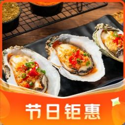 Yi Pin Roast House (Continental Manor Branch)