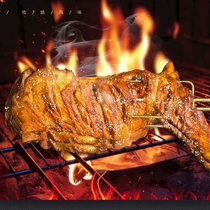 Dai Tou Yang · Grilled Lamb Legs (Nanshan Avenue Branch)