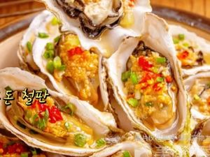 Oyster Heaven · Rushan Oysters · Seafood · Barbecue