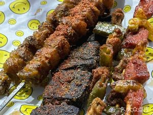 Xinjiang Roast Meat King (Nanguang Road Branch)