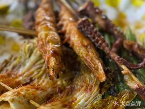 Xinjiang Serdar Grilled Lamb Skewers
